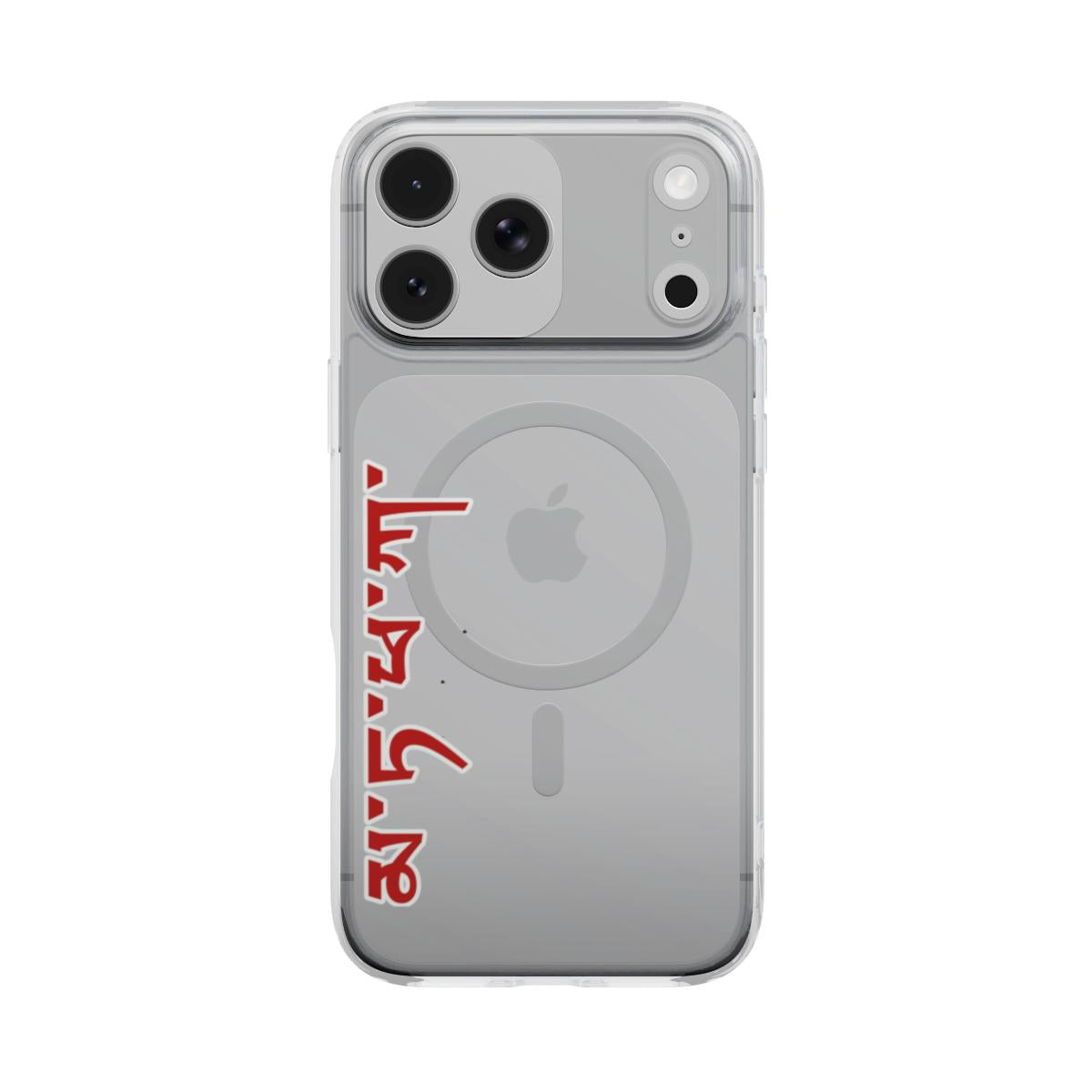 Matafaka | MagSafe Clear Case